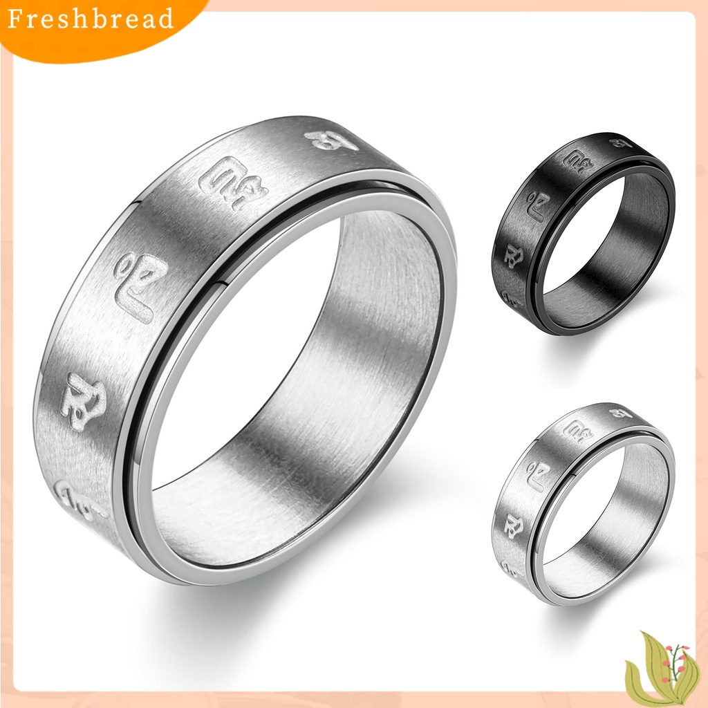 &lt; Freshbread &gt; Cincin Pasangan Retro Dapat Diputar Stainless Steel Terukir Dipoles Stress Relief Kasual Wanita Pria Jari Cincin Fashion Perhiasan