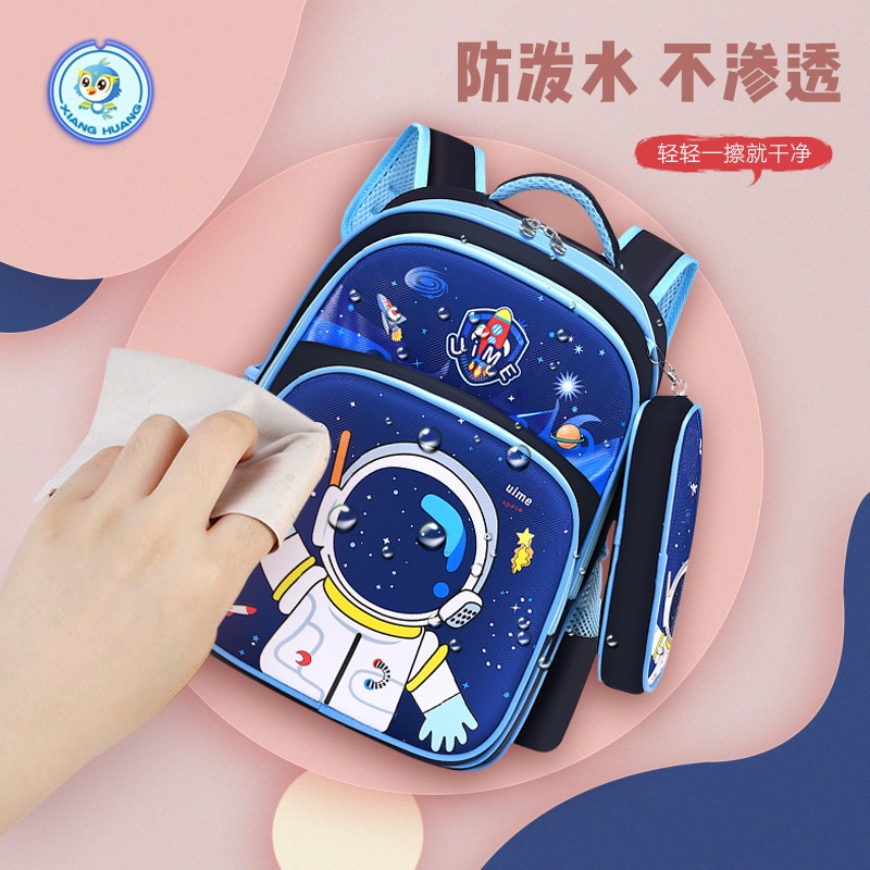 GROSIRTAS LV0292 Tas Sekolah Anak Perempuan Krakter Lucu Fashion Import Anti Air Ransel Anak Laki Laki Motif Berkarakter