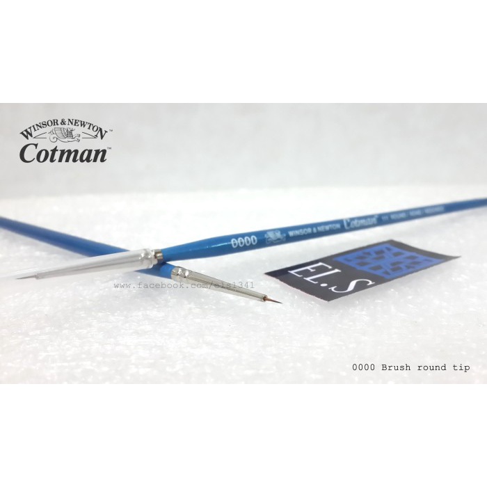 

Cotman Brush 0000