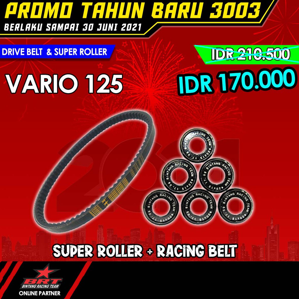 PAKET BELT ROLLER VARIO 125 BRT