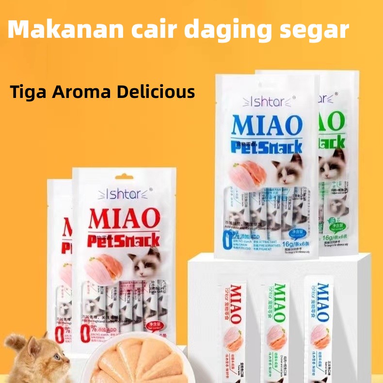 Snacks, kucing, snacks, snacks murah, pelatihan hewan peliharaan, pasta daging nutrisi