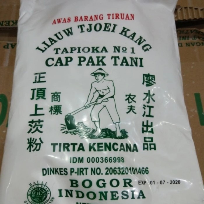 

SAGU ASLI LIAUW TJOEI KANG (1KG)