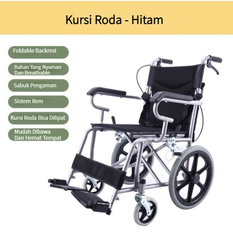 Highline Kursi Roda Lipat Portable Wheelchair Kursi Roda Medis