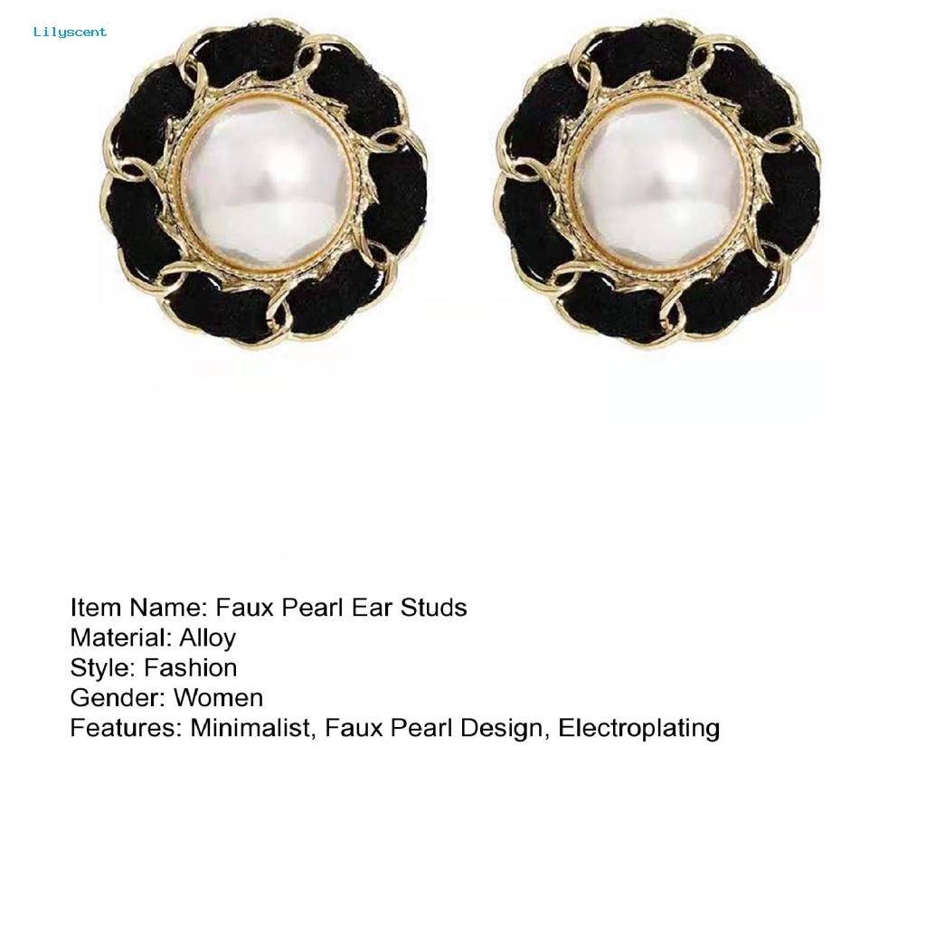 Lilyscent 1pasang Hadiah Wanita Ear Studs Untuk Perjamuan Lady Faux Pearl Ear Studs Fashion Aksesori Geometris