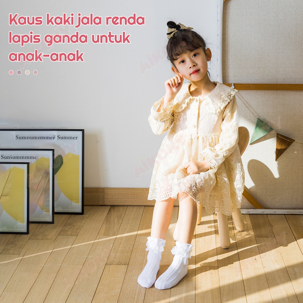 Aikoky Kaos kaki renda pesta anak perempuan / Kaos kaki renda bayi panjang 4-12 tahun