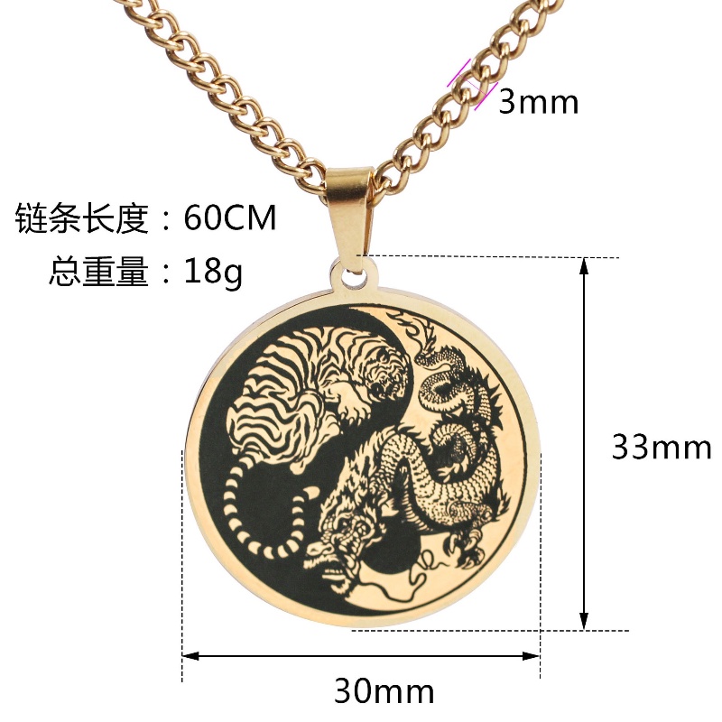 Z H Perhiasan Hip-hop Rock Stainless Steel Mendominasi Naga Harimau Yin Yang Tai Chi Liontin Untuk Pria Dan Wanita Fashionable Titanium Steel Kalung Retro Punk Aksesoris Pesta