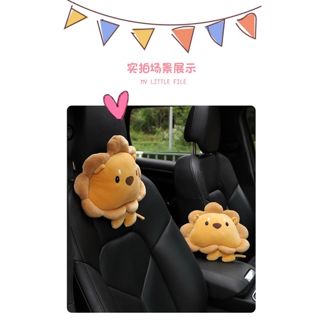 Headrest Kartun Mobil, Headrest Perlindungan Leher Singa Kreatif Dan Lucu Untuk Mobil