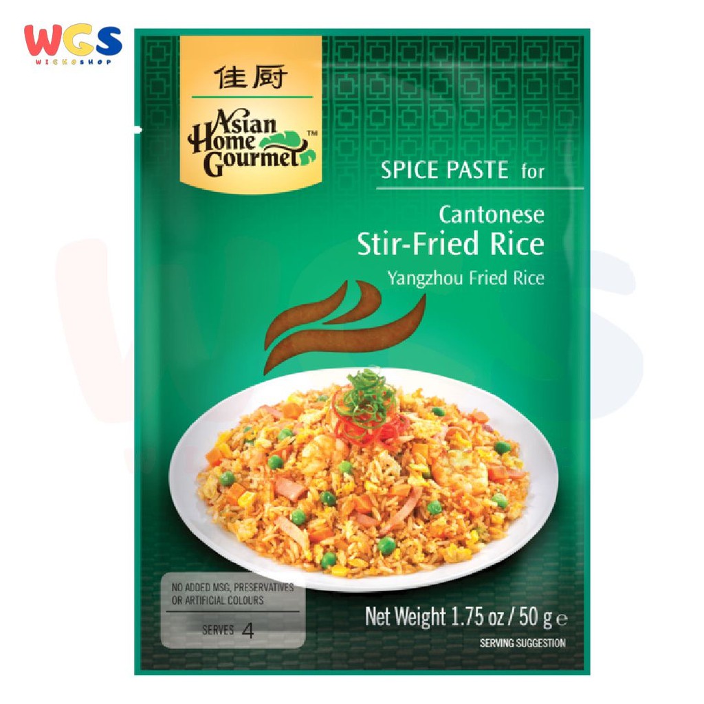 Asian Home Gourmet AHG Yang Chow Cantonese Stir Fried Rice 50gr - Bumbu Nasi Goreng