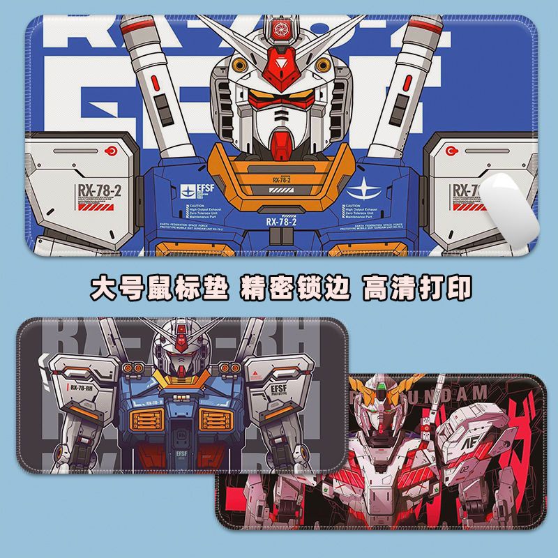 Gundam Kartun Mouse Pad Komputer Game Mouse Pad Laptop Alas Meja Khusus Keren Kreatif Office Desk Pad