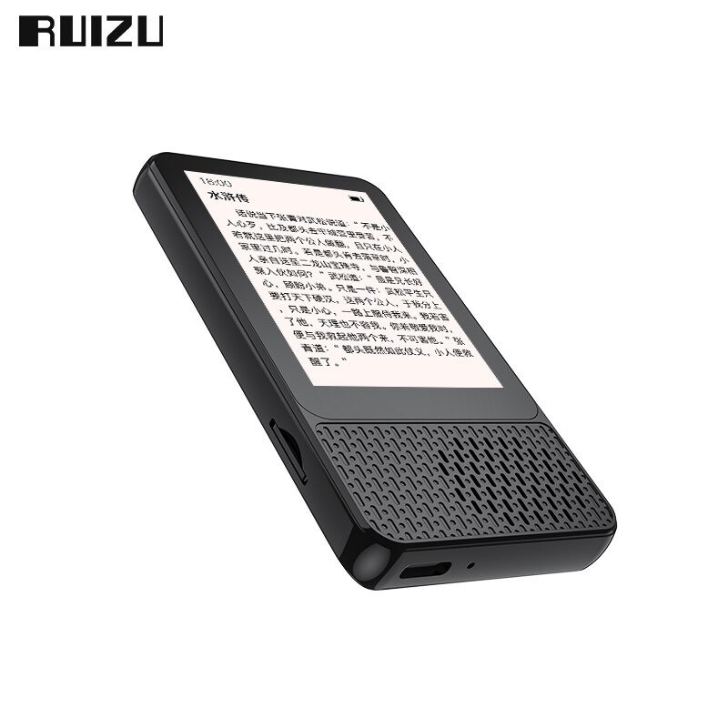 AKN88 - RUIZU M18 16GB MP3 MP4 Player HQ SQ FLAC FM Radio Portable Speaker