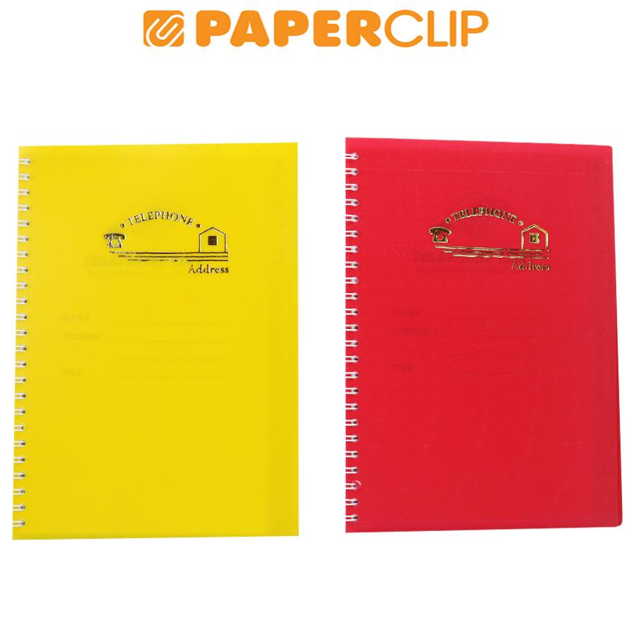 

BUKU TELEPON MIKADO BESAR - TIPIS