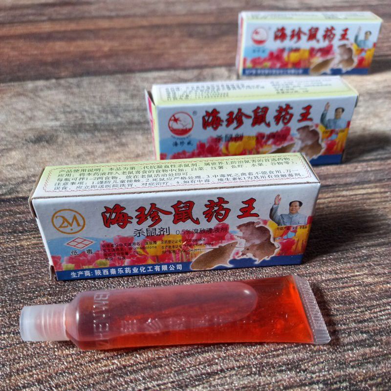 OBAT tikus/pembasmi hama/ mati kering/racun Hama asli