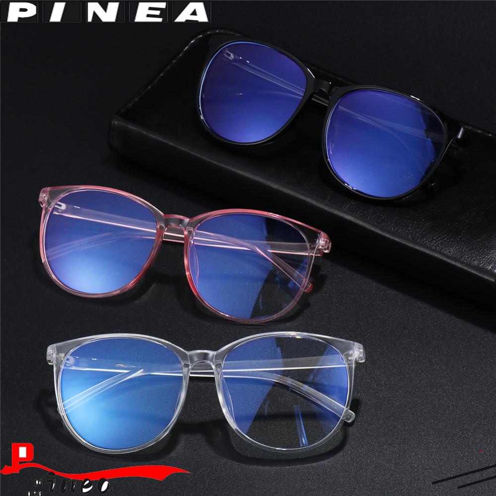 Pineapple Blue Light Blocking Glasses Light Weight with Case Kacamata Anti Kelelahan Kacamata Anti Blue Light