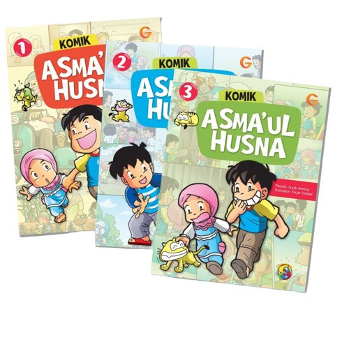Seri Komik Asmaul Husna - Gema Insani Press