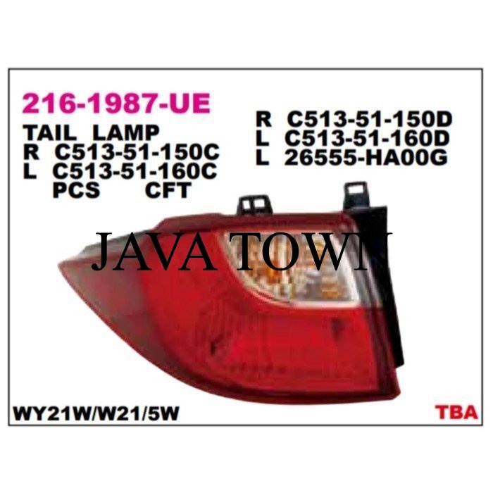 Diskon LAMPU STOP BELAKANG MAZDA 5 2010 KANAN KIRI ( DEPO ) - KANAN BNK280