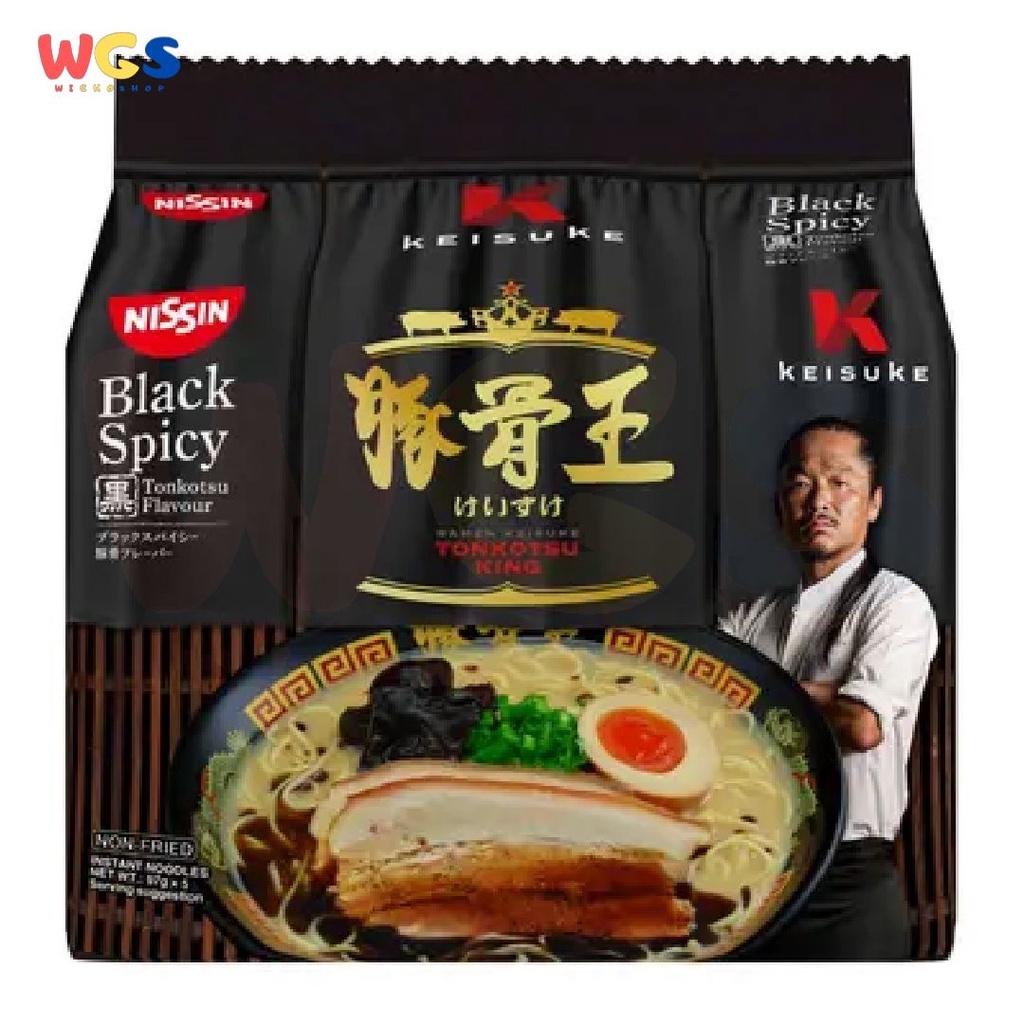 Nissin Keisuke Tonkotsu King Black Spicy Flavor Instant Noodle 5 x 97g