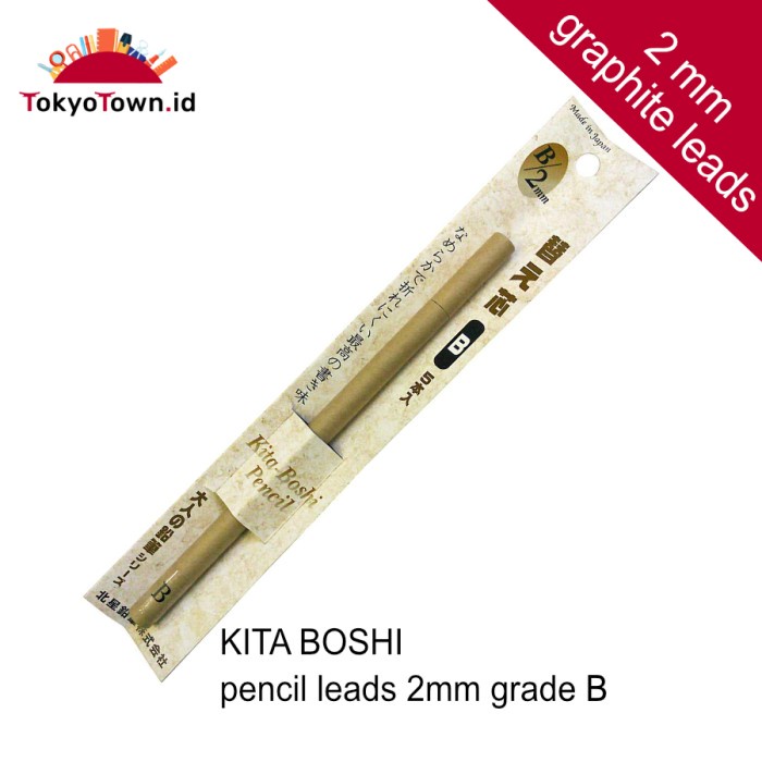 

Kita Boshi pencil leads 2,0 mm grade B