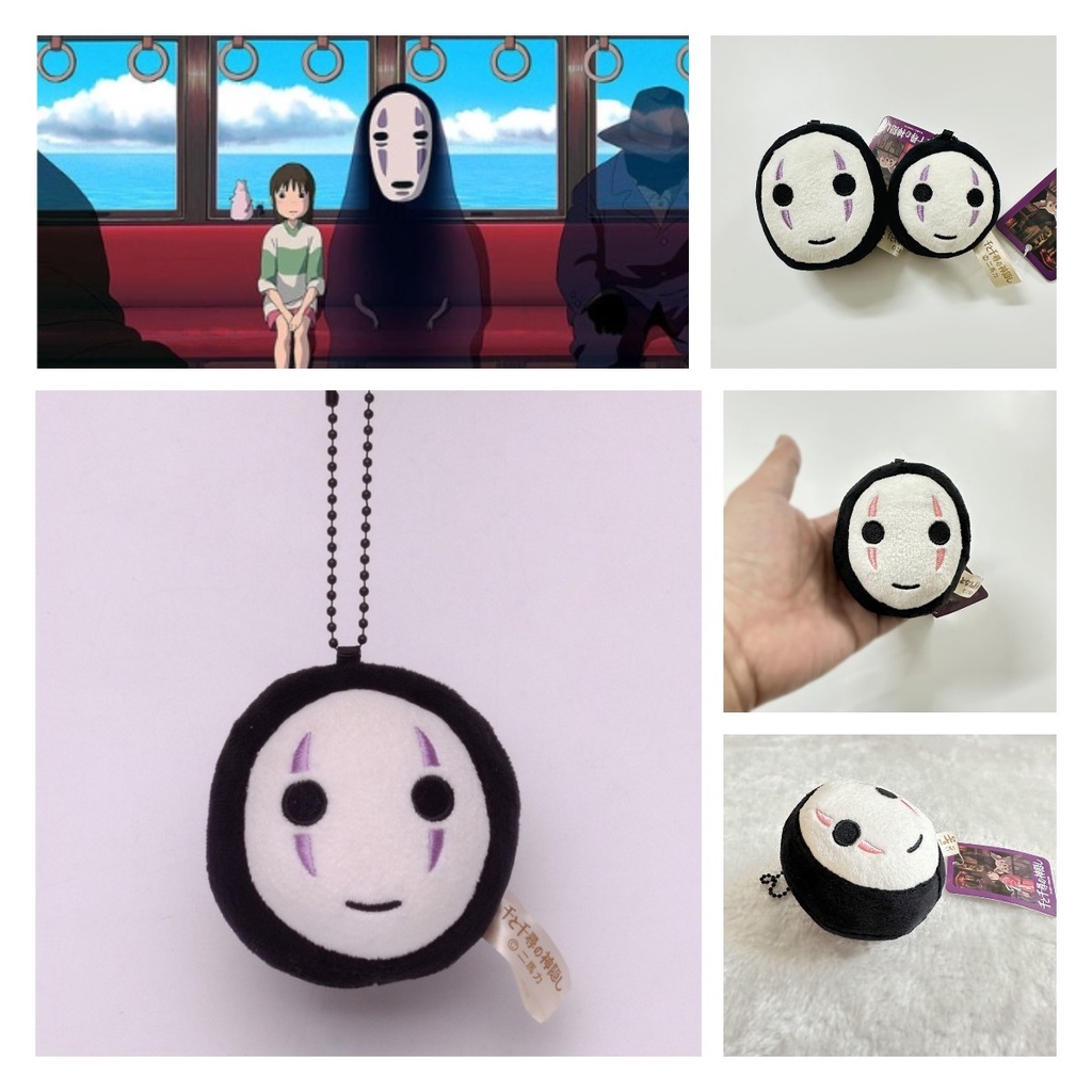 Aksesori Gantungan Kunci Tanpa Wajah Spirited Away Menawan Mini Mewah