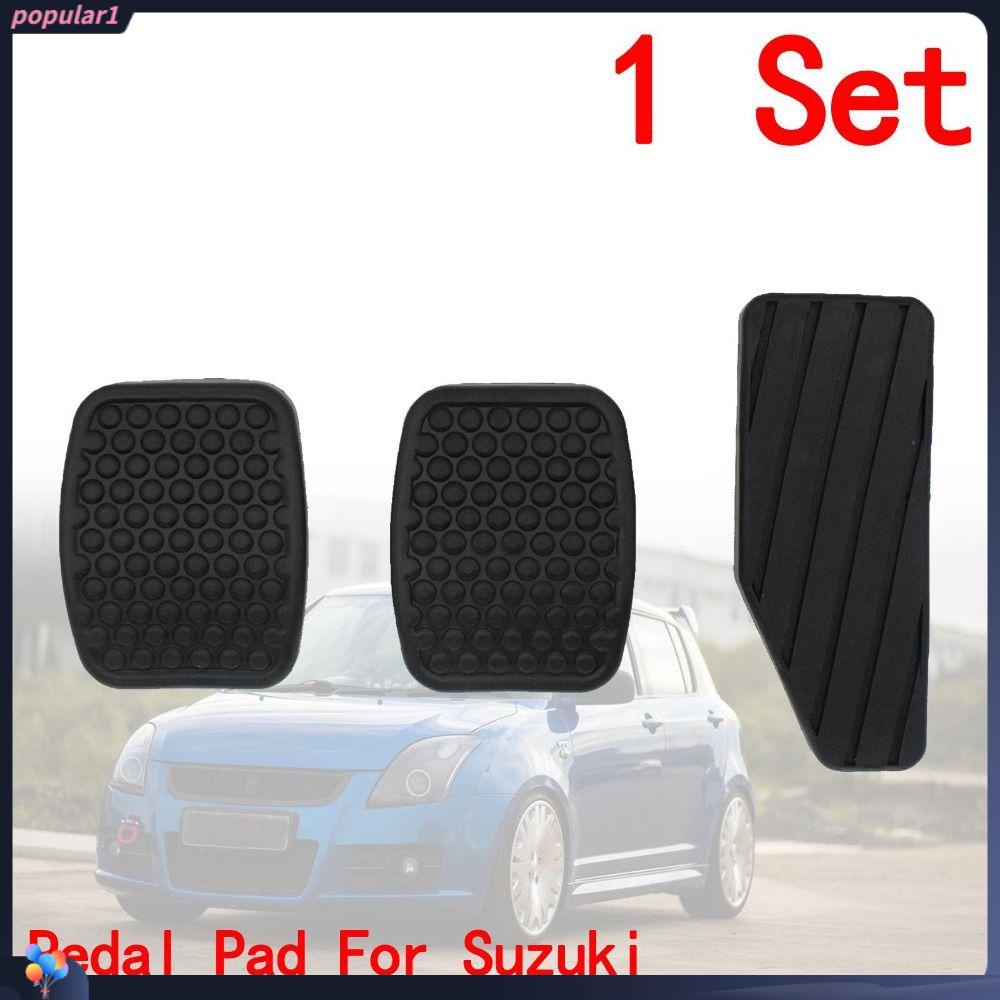 Populer Pedal Mobil Auto Parts Anti-slip Clutch Pedal Foot Pad Cover Untuk SUZUKI Swift Samurai Sidekick Vitara Tracker