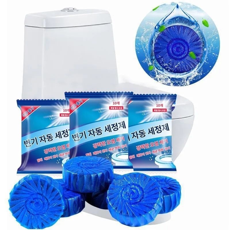 (Pimenova) Tablet Biru Pembersih Kloset Closet Toilet Wc 50gr Sibiru Penyegar Wc pembersih toilet