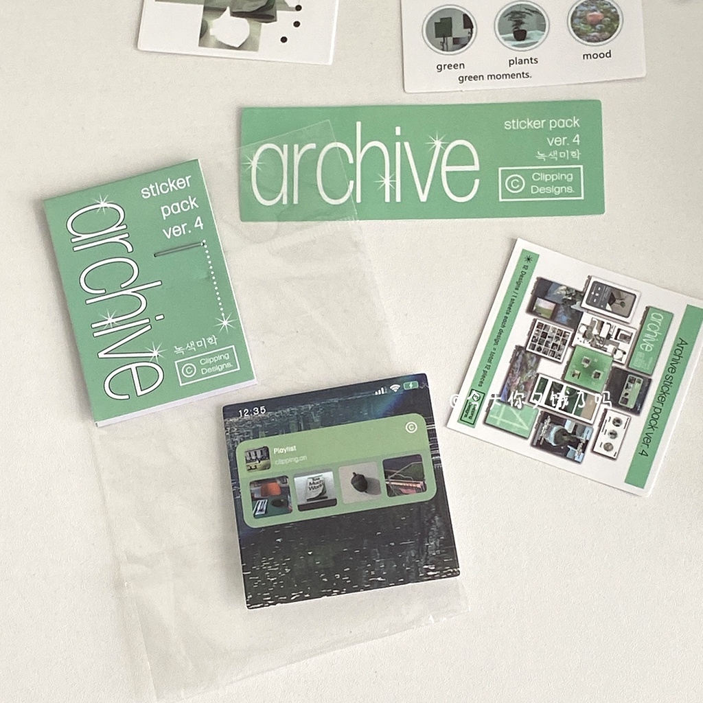 Ins Paket Stiker Ilustrasi Pemandangan Hijau Handbook Kolase Bahan Dekorasi