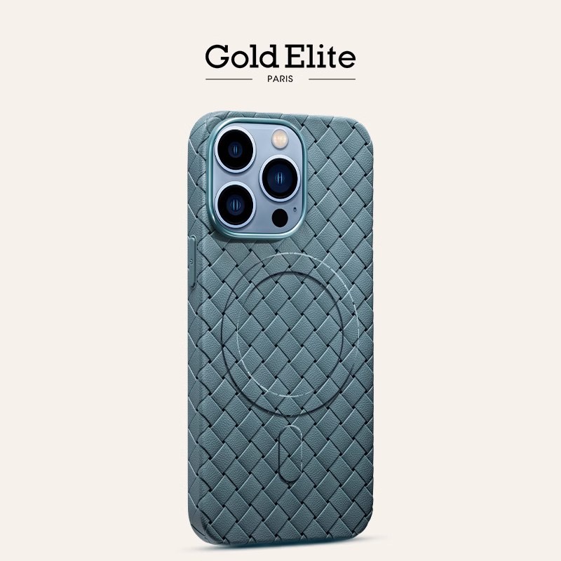 New fashion woven heat dissipation magnetic phone case, suitable for iPhone 14/14Pro/14 Pro Max/13/13Pro/13 Pro Max anti drop ultra-thin phone case