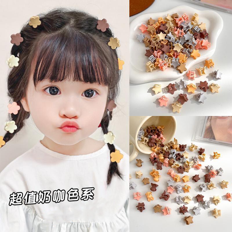 [10PCS/ 26style]jepit Rambut Kecil Warna-Warni Hair Clip Kid Hair Clip Pin Rambut Korea Jepit Rambut Anak Klip Bunga