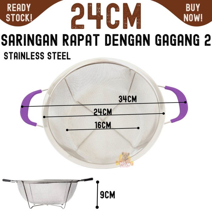 Saringan rapat bulat stainless 24cm wadah cuci beras sayur buah GAGANG