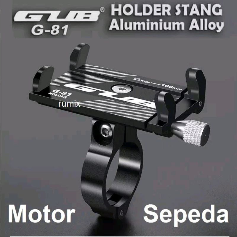 Paket Breket Motobar Dan GUB G-81 Holder Hp Gps Motor FAZZIO NMAX AEROX FAZZIO GENIO VARIO BEAT SCOO