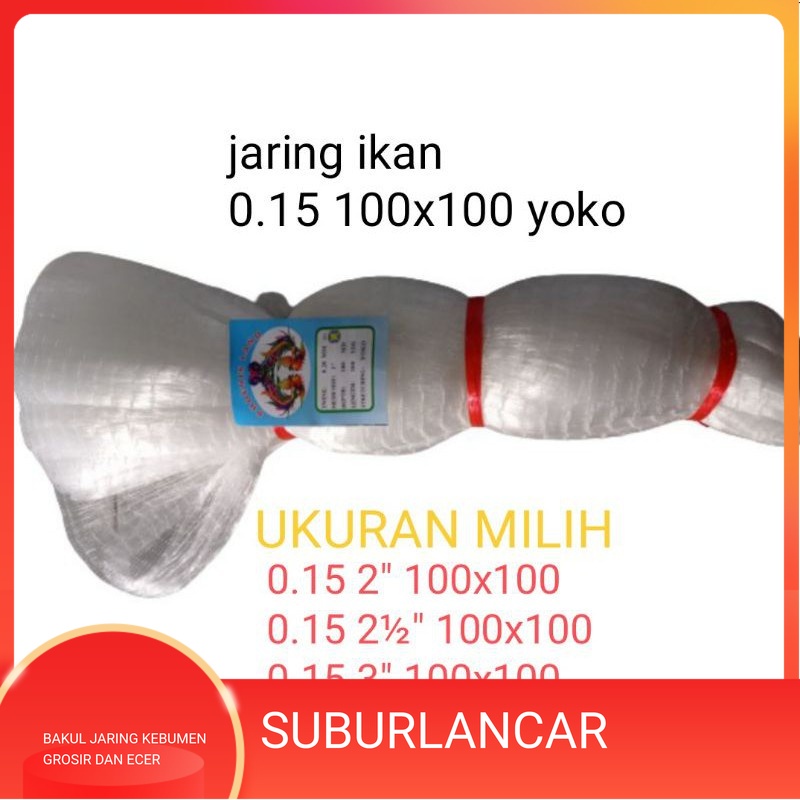 Jaring ikan 0.15 100x100 yoko UKURAN TINGGAL PILIH Jaring ikan kecil Jaring ikan senar jaring ikan m