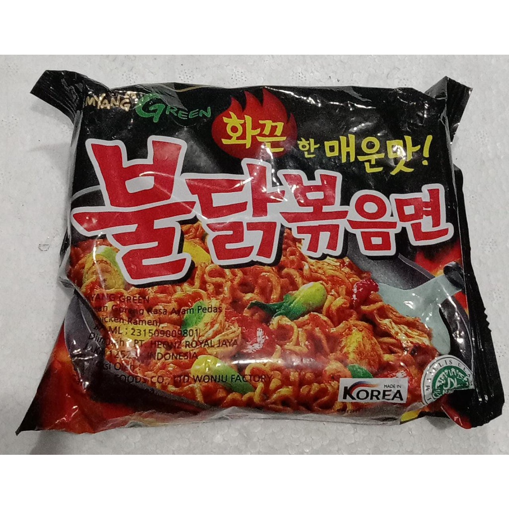 

Samyang korea Halal buldak hot chicken ramen