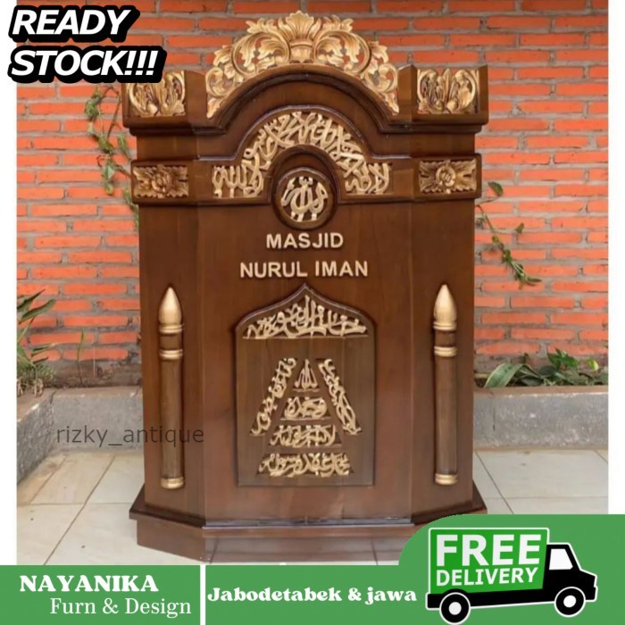

MIMBAR PODIUM MINIMALIS KAYU JATI-MIMBAR MASJID KAYU JATI-MIMBAR UKIR Termurah cod redy