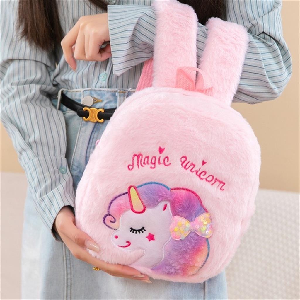 GH 1.051 - Ransel Bulu Unicorn Tas Sekolah Import Mini Kids Backpack Anak Karakter Cartoon Paud TK Lucu Berkualitas