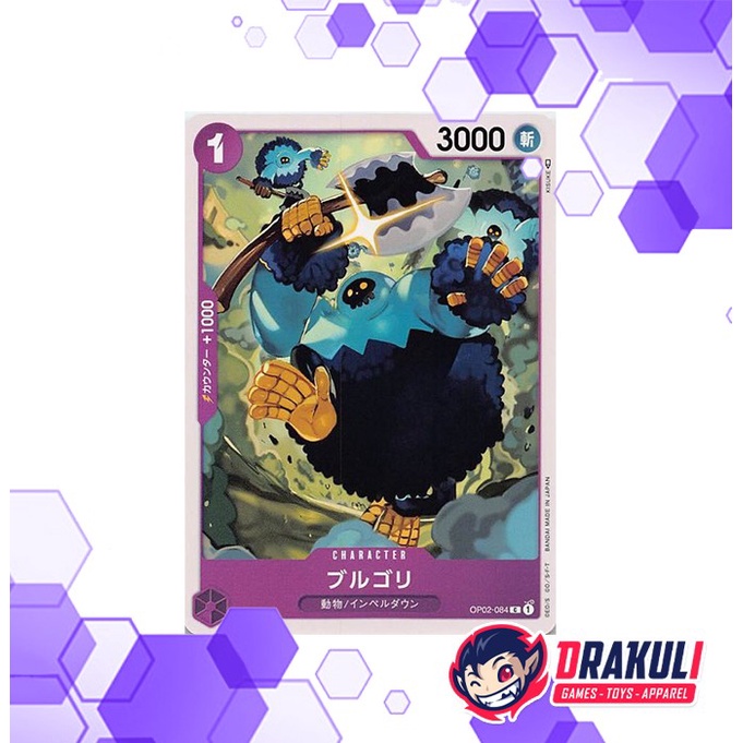 One Piece Card Game - Blugori OP02-084 C