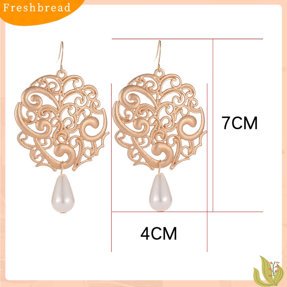 &lt; Freshbread &gt; Berlebihan Geometris Tetesan Air Anting Mutiara Imitasi Berongga Wanita Perhiasan Hadiah