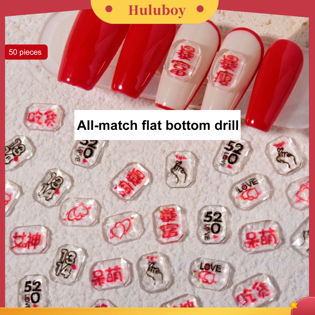 {In Stock} 50Pcs/Pack Pesona Resin Kuku Motif Karakter Cina Kreatif DIY Kerajinan Nail Art Dekorasi Perhiasan Untuk Wanita