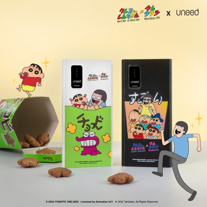 UNEED POWERBANK 10000MAH CRAYON SHINCHAN X TAHILALATS