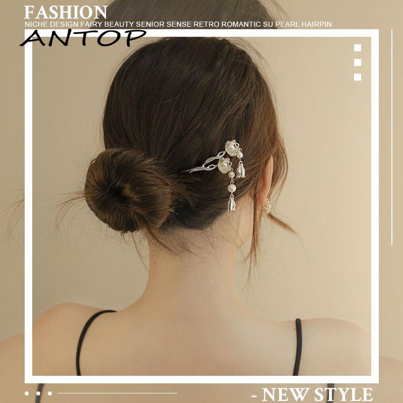 【antop】Super Peri Indah High-end Retro Rumbai Mutiara Jepit Rambut Perempuan Gaya Dingin Jepit Rambut