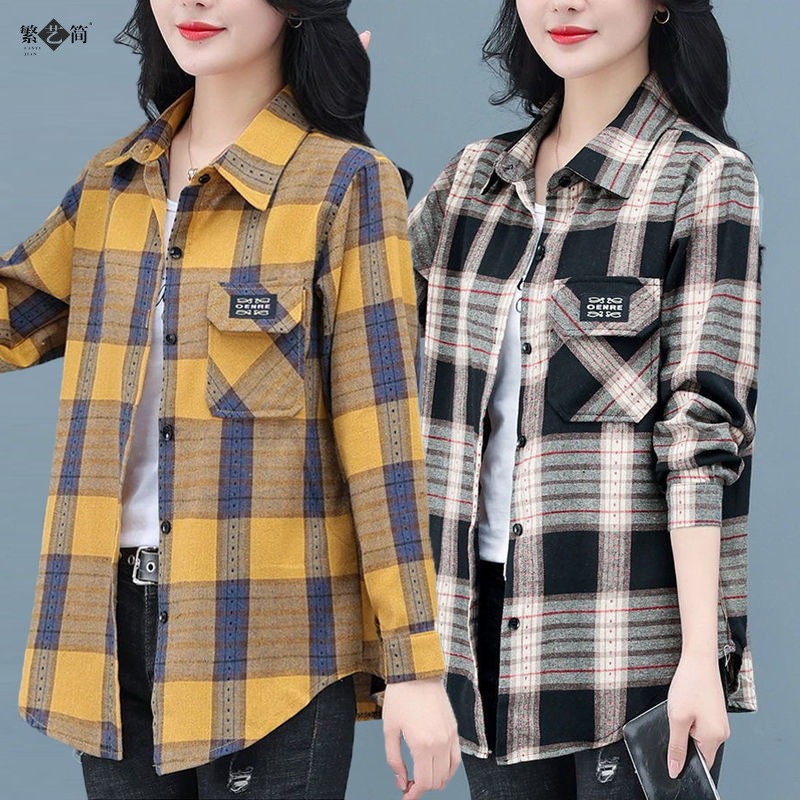 Kemeja Jaket Wanita Kotak-kotak, Baju Wanita Kotak-kotak,  Luar Korea, Jaket Semua  ,  Wanita Usia S