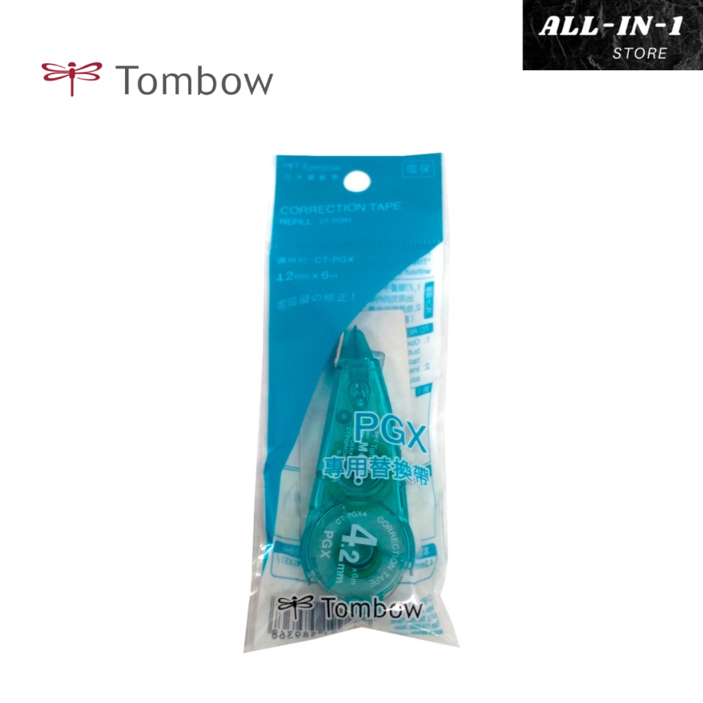 

Tombow Refillable PXG 4,2mm X 6m
