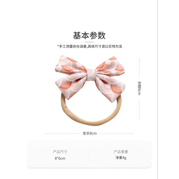 (Pimenova) bandana bayi baby nylon baby headband bandana bayi bando bayi