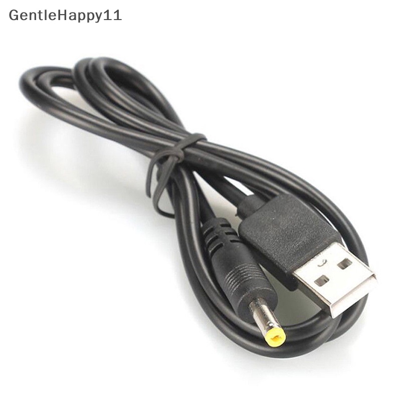 Gentlehappy USB Port to 2.5 3.5 4.0 5.5mm 5V DC Barrel Jack Kabel Listrik Cord Connector Black id