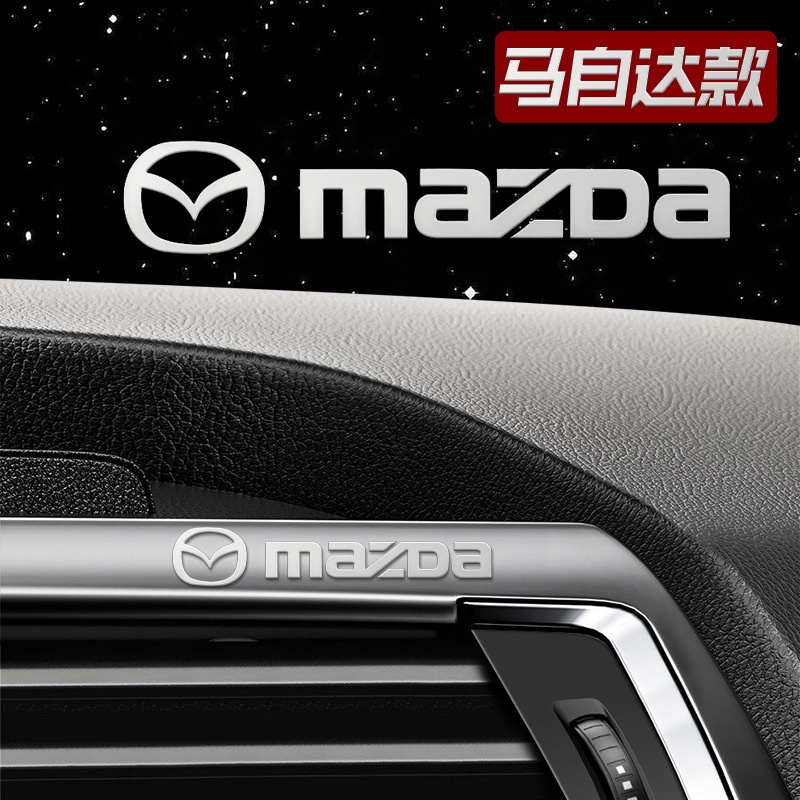 Mazda Logo Mobil 3D Exterior Metal Sticker Interior Mobil Stiker Hias Jendela Stiker Kreatif Untuk Mazda 3 2 5 CX3 RX8 BT50 323 CX8 CX30 RX7 626 CX7 NX5 CX9 Aksesoris