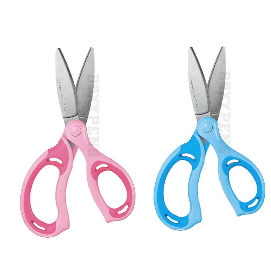 

Learning Scissors Aerofit Sakusa Kids Right Hand