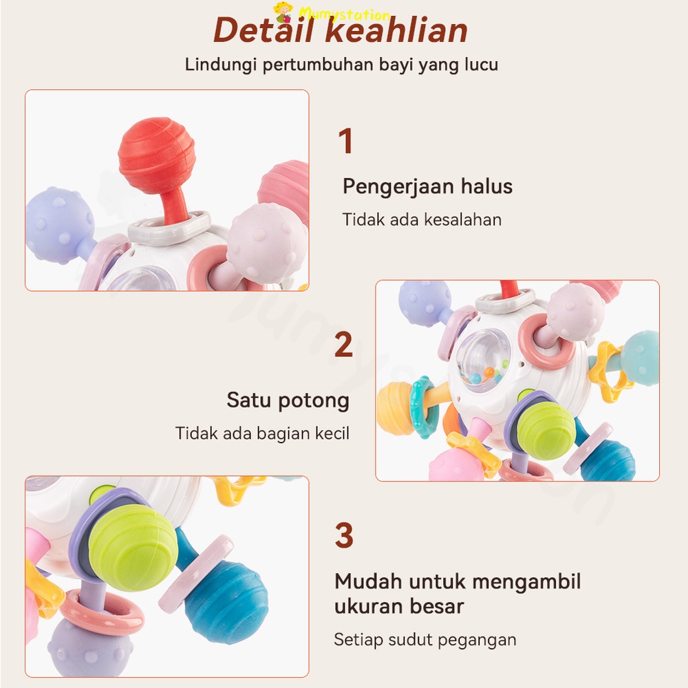 Mumystation manhattan ball Lembut dan lentur/teether bayi/gigitan bayi/Mainan pendidikan  bayi Silikon BPA free