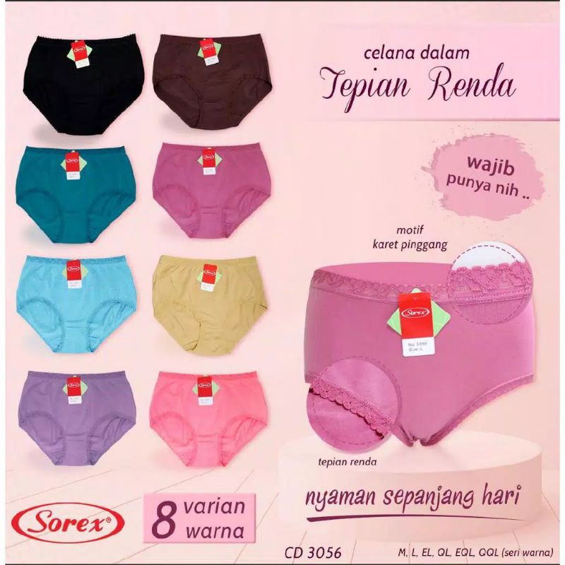 CELANA DALAM SOREX KATUN 3056  | TS sultan . Official