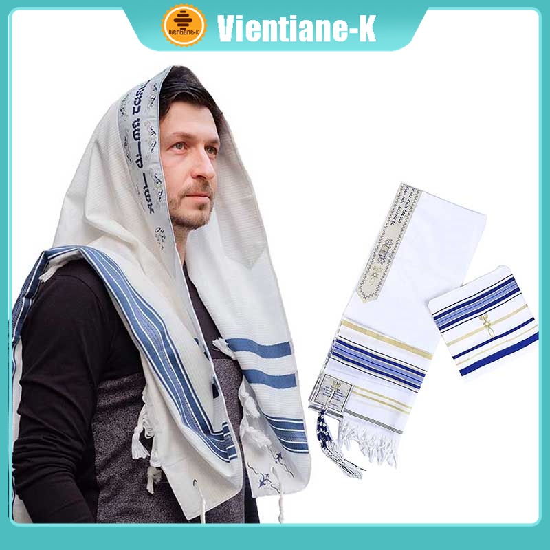 Tallith Shawl Jewish Tallit Syal 60cm Talith Tallith Talitot Jewish Prayer Shawl