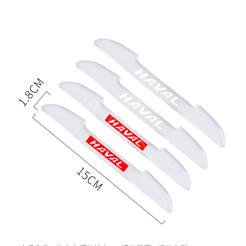 Haval 4Pcs/Set Strip Anti-Tabrakan Pintu Mobil Transparan Dekorasi Pinggiran Bumper Stiker Pelindung Untuk H2 H2s H1 2022 2023 H5 H6 Jolion M4 H9