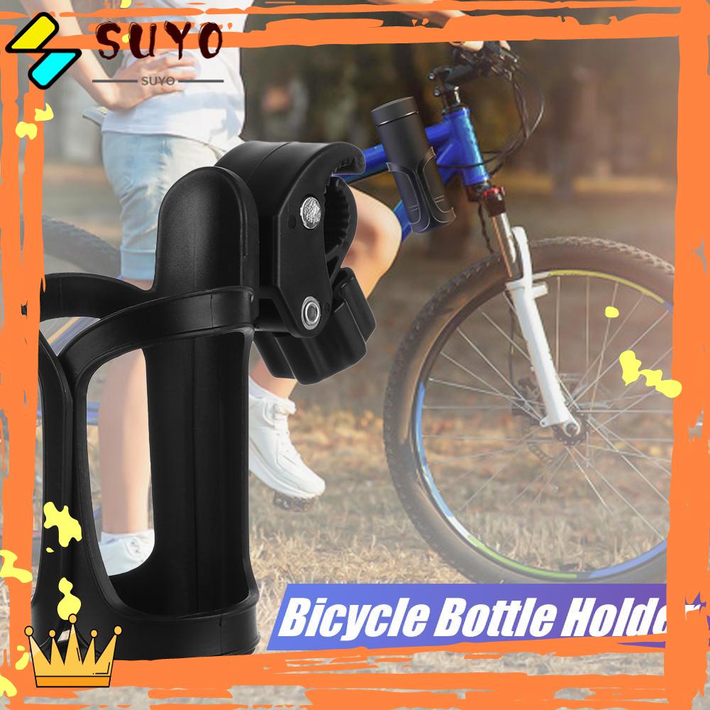 Suyo Bicycle Bottle Holder Rak Botol Sepeda Universal Motor Adjustable