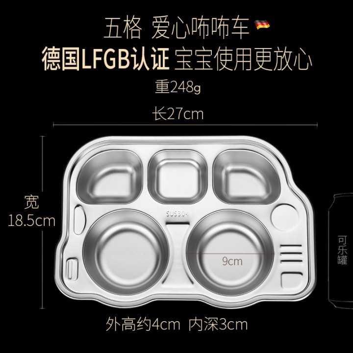 4 SSGP Piring Makan Anak Premium Stainless Steel Bentuk Bus